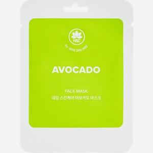 Маска тканевая для лица NAME SKIN CARE с авокадо, 22г
