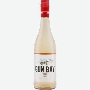 Вино GUN BAY Rose Western Cape ординарное розовое сухое, 0.75л