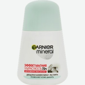 Дезодорант-антиперспирант роликовый женский GARNIER Mineral Эффект Магния, 50мл