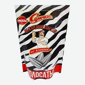 Жареные семечки полосатые с солью От Атамана 100г