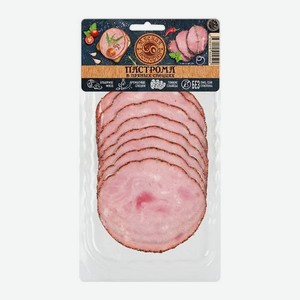 Пастрома в специях запеченая в нарезке Мясная История 100г