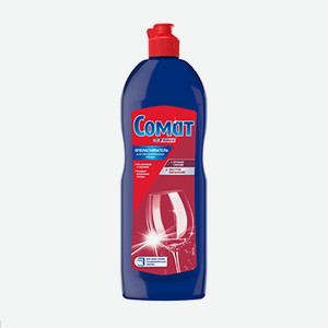 Ополаскиватель Somat для посудомоечных машин 750 мл