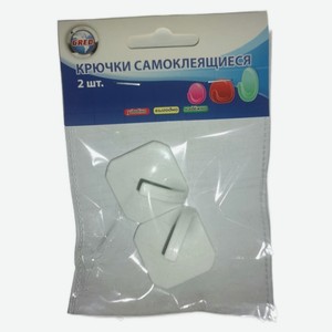 Крючки самоклеящиеся Gred Ромб настенные, 2 шт