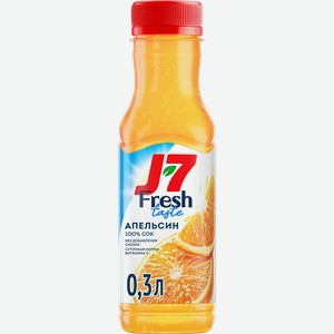 Сок охлажденный J7 Fresh Taste Апельсин, 300мл