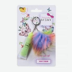 Детский бальзам для губ с брелком Lukky в ассортименте