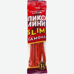 Колбаски Дымов Пиколини SLIM со вкусом хамона полусухие 70г