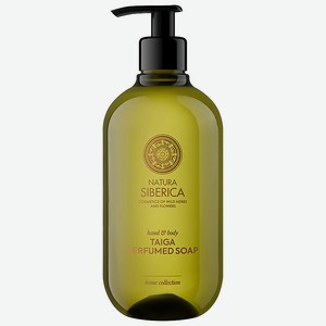 NATURA SIBERICA Парфюмированное мыло для тела и рук Тайга Taiga Perfumed Soap Hand & Body, 475 мл