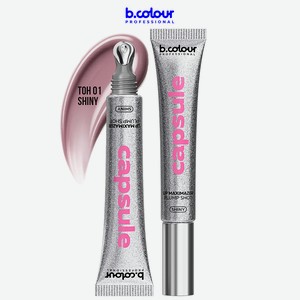 B.COLOUR PROFESSIONAL Блеск для губ, бальзам CAPSULE, 01 SHINY