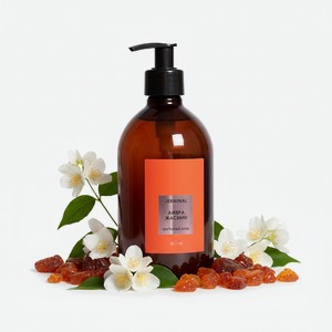 JERMINAL COSMETICS Жидкое мыло парфюмированное Амбра и Жасмин, 500 мл