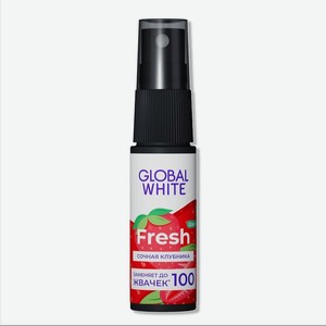 GLOBAL WHITE Спрей освежающий для полости рта со вкусом сочной клубники Strawberry dreams, 1 шт.