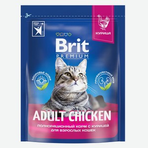 Brit Premium Cat Adult Chicken. Сухой корм с курицей для вз