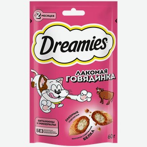 Лакомство для кошек Dreamies лакомая говядинка 60г
