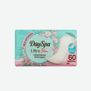 Ежедневные прокладки без аромата Day Spa Ultra Slim Normal 60шт