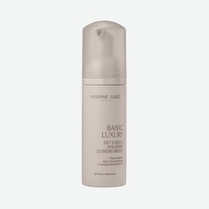 Мусс для умывания лица с гиалуроновой кислотой Vivienne Sabo Basic Luxury 50мл