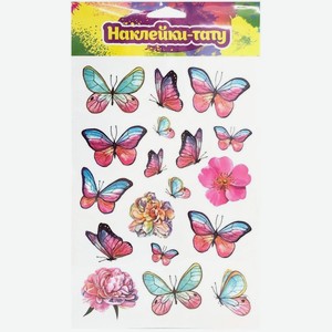 Татуировки переводные ЦФО 7*13см 8г