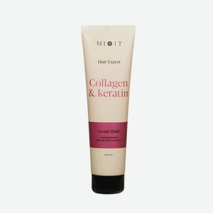 Ламинирующий крем - флюид для волос Mixit Hair Expert Collagen & keratin 100мл