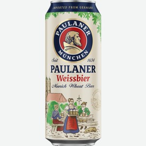 Пиво Paulaner Hefe Weißbier Naturtrüb 0.5л