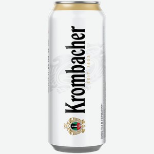 Пиво Krombacher Pils, в банке 0.5л