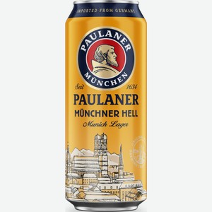 Пиво Paulaner Original Munchner Hell 0.5л