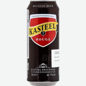 Пиво Kasteel Rouge Вишневый Темный 0.5л
