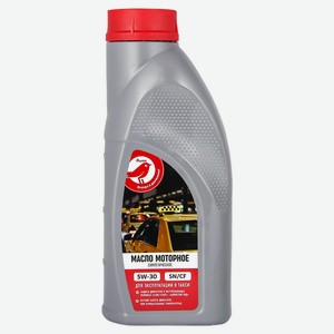 Масло моторное АШАН Красная птица синтетическое 5W30, 1 л