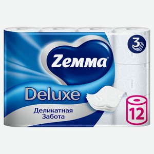 Туалетная бумага Zemma Deluxe Деликатная Забота 3 слоя, 12 рулонов