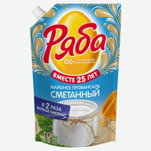 Майонез «Ряба» Провансаль сметанный охлажденный 50,5%, 530 мл