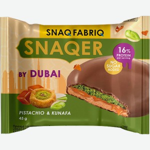 Печенье Snaq Fabriq Снэкер (Snaqer) Фисташковая паста катаифи и карамель 45 г