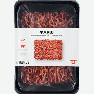 Фарш Taurus из мраморной говядины 400г, 400 г