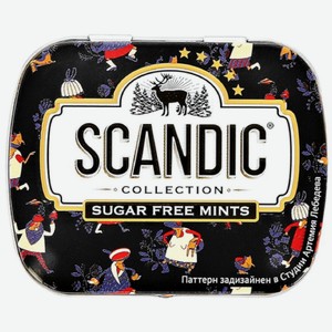 Конфеты Scandic Клубничный микс без сахара упаковка в ассортименте 1 шт. 14 г