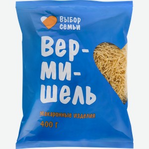 Макароны ВЫБОР СЕМЬИ Вермишель группа В, 400г