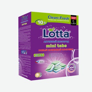 Таблетки для посудомоечных машин Lotta 200 шт.