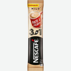 Кофе растворимый Nescafe 3в1 Мягкий порционный, 16г