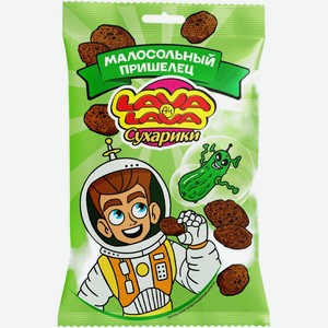 Сухарики Lava Lava ржаные со вкусом малосольных огурцов, 30г