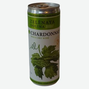 Вино «Зеленая долина» Chardonnay белое сухое Россия, 0,25 л