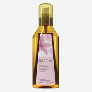 Масло от растяжек Ла-кри Мама 200мл