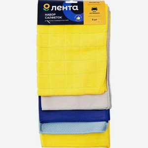 Набор салфеток ЛЕНТА для автомобиля 107002, Китай, 5 шт