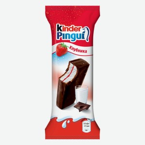 Пирожное Kinder Pingui бисквитное покрытое шоколадом с молочно-клубничной начинкой, 30г