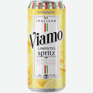 Пивной Напиток Viamo Лимонтель Спритц Светл. Нефильтр. Пастер. 7% Ж/Б 0,45Л