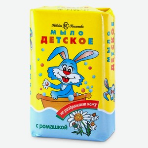 Мыло Детское с экстрактом ромашки90г