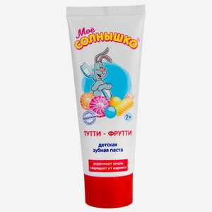 Зубная паста Мое солнышко в ламинатной тубе тутти-фрутти 100г