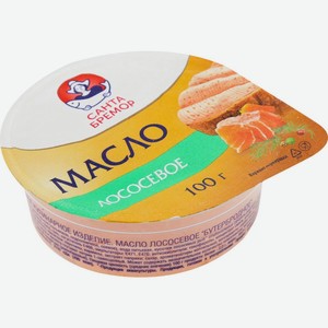 Масло САНТА БРЕМОР лососевое Бутербродное, Беларусь, 100 г