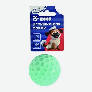 Игрушка для собак для жевания Мяч голубой