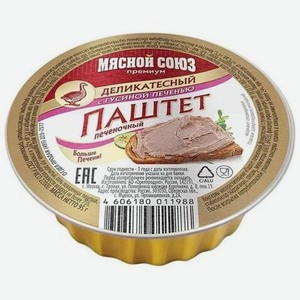 Паштет Из Гусиной Печени Мясной Союз 95г Ал/б