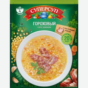 Суп Суперсуп Гороховый с беконом 70г