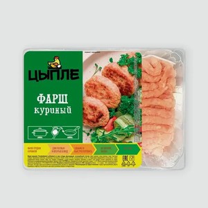 Фарш «Цыпле» куриный, 400 г