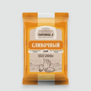Сыр 50% «Сырзавод №1» Сливочный, 200 г