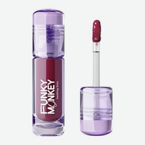 Тинт для губ глянцевый Lasting Kiss тон 04 Funky Monkey