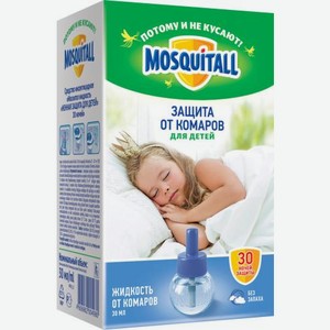 Жидкость от комаров Mosquitall Нежная защита для детей 30 ночей 30мл