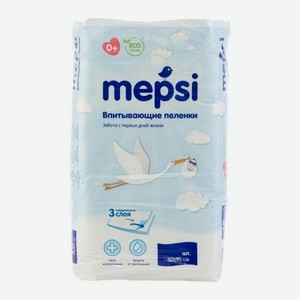 Пеленки Mepsi детские впитывающие 60*90см 10шт